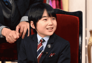 boy