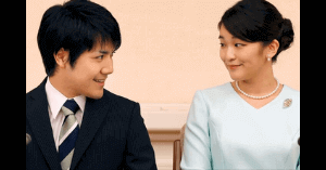 眞子様と小室圭の婚約内定時の画像