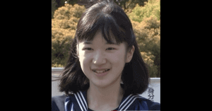 愛子さまの中学卒業時の画像