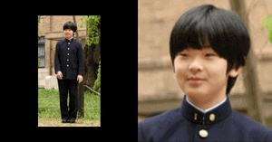 秋篠宮家の長男悠仁さまの中学入学画像