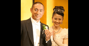 海老蔵と小林麻央の結婚画像