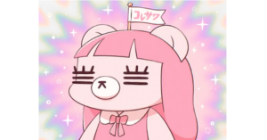 コレサワ